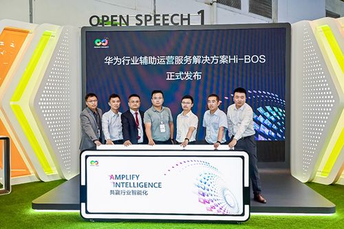 hc 2024 行業(yè)輔助運(yùn)營(yíng)服務(wù)解決方案正式發(fā)布，以招生輔助服務(wù)為核心加速釋放轉(zhuǎn)型價(jià)值